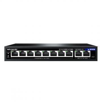 NS210GPD-2G